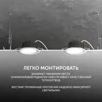 слайд 4