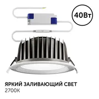 слайд 0