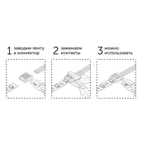 слайд 3