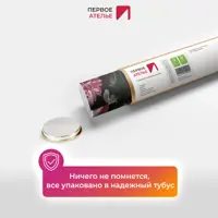 слайд 6