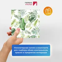 слайд 5