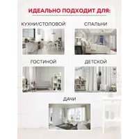 слайд 8