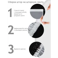 слайд 7