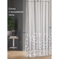 слайд 0