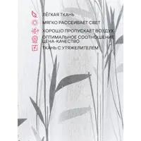 слайд 3