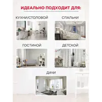 слайд 11
