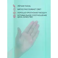 слайд 3