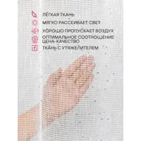 слайд 3