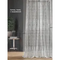 слайд 0