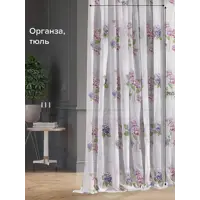 слайд 0
