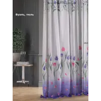 слайд 0