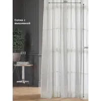 слайд 0