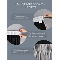 слайд 4