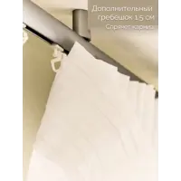слайд 3
