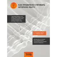 слайд 7