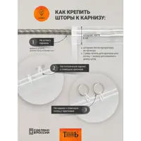 слайд 7