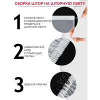 слайд 8