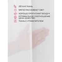 слайд 4