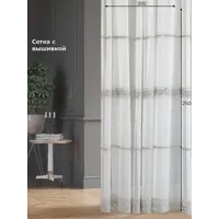 слайд 0