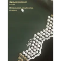 слайд 4