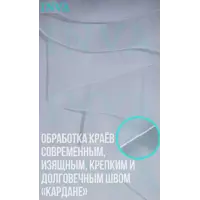 слайд 0