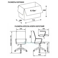 слайд 4