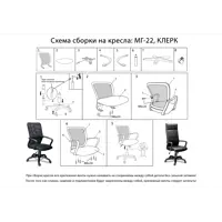 слайд 3