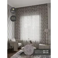 слайд 0