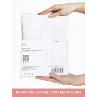 слайд 7