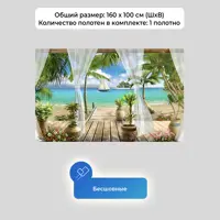 слайд 3