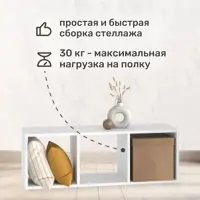 слайд 8