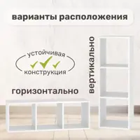 слайд 6