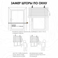 слайд 5