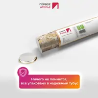 слайд 6