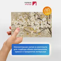 слайд 3