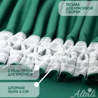 слайд 4