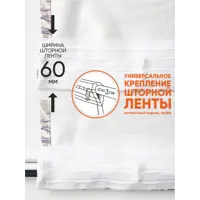 слайд 3