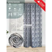 слайд 0
