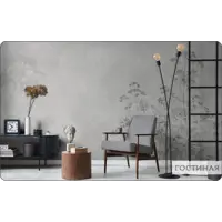 слайд 8