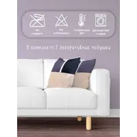 слайд 0