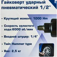 слайд 7