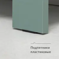 слайд 5