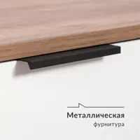 слайд 8