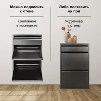 слайд 5