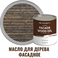 слайд 0