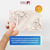 слайд 5
