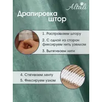 слайд 5