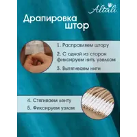 слайд 7
