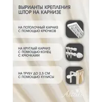 слайд 3