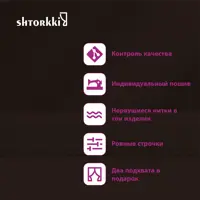 слайд 4